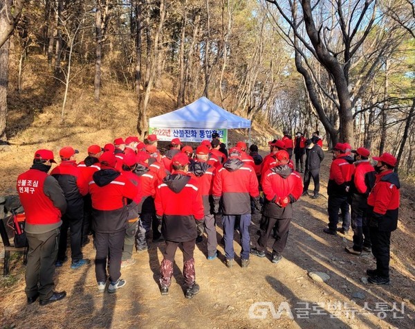 (사진제공:연제구) 도시형 산불 화재진압훈련 실시