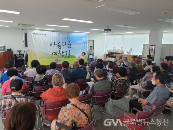 (사진제공:군포시 보건소)군포시 보건소 웰다잉 순회공연(아름다운 여행길) 개최