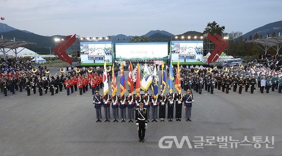 (사진제공:계룡시) 2023계룡군문화축제 개막식