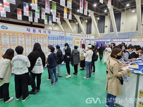 (사진제공:경기도)경기도, 경기북부 여성취업박람회 ‘일뜰날’서 경력보유여성 취·창업 지원