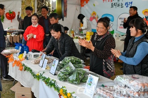 (사진제공:영주시) 농특산물대축제 행사