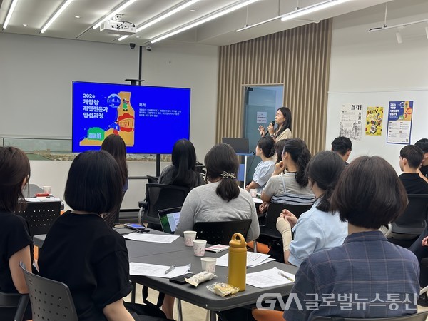 (사진제공:인천관광공사)2024 개항장 지역전문가 양성과정 성료