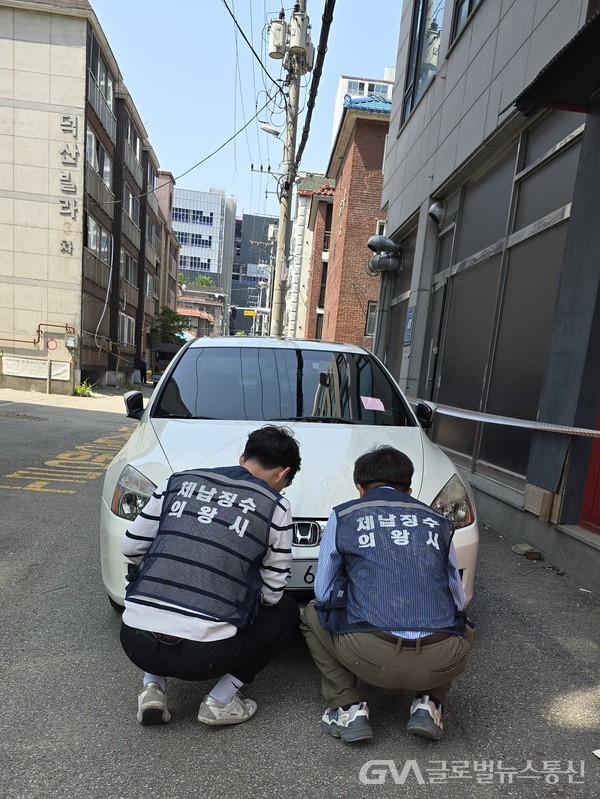 (사진제공:의왕시)의왕시, 세외수입 체납 차량 번호판 영치 집중 시행