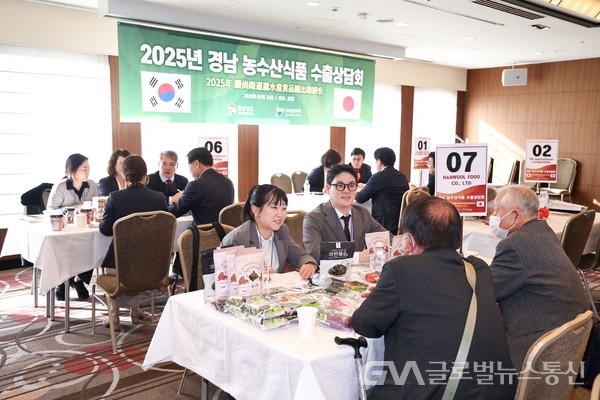 (사진제공:경남도) 박완수 도지사, 일본 동경서 농수산물 수출 판로 개척