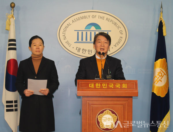 (사진: 글로벌뉴스통신 이도연 기자) (왼쪽부터) 권은희 국회의원, 안철수 국민당 창당준비위원장