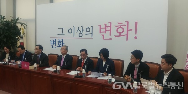 (사진제공:김미애의원실) 제13차 미래통합당 비상대책위원회의 참석