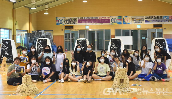 (사진젝공:경주시)화랑마을 선덕여자중학교 학생 대상 찾아가는 수련활동 운영