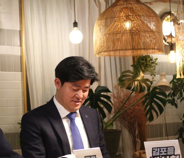 (사진:박상혁 의원 제공)더불어민주당 김포을,박상혁 의원