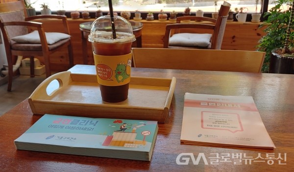 (사진제공:용인시)용인시 기흥구보건소, 카페와 함께하는 '금연 홍보' 캠페인