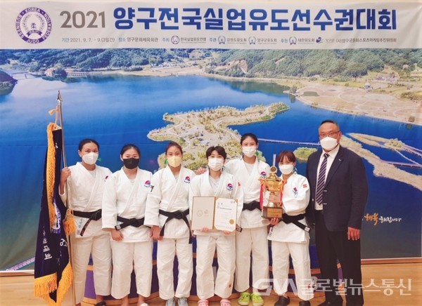 (사진제공:북구) 북구청 여자유도선수단