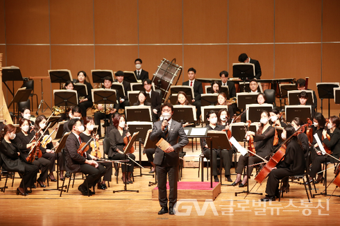 (사진제공:과천시)과천시립교향악단 '피크닉 콘서트' 개최