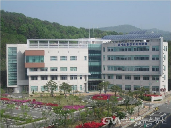 (사진제공:용인교육지원청)용인교육지원청, 2021년 학부모 아카데미 가을강좌 개최