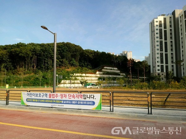 (사진:글로벌뉴스통신 권혁중)대장동 관내 아파트 신축현장과 판교대장초등학교 근처.
