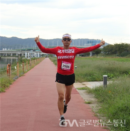 (사진제공:국가혁명당)전국체전 선수출신 마라토너 윤상노