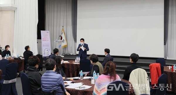 (사진제공:용인시)용인시, 시민의 정보 접근성 확대 포럼 개최