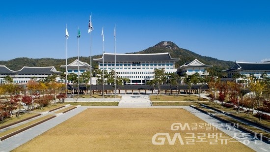 (사진:글로벌뉴스통신)경북도청 전경