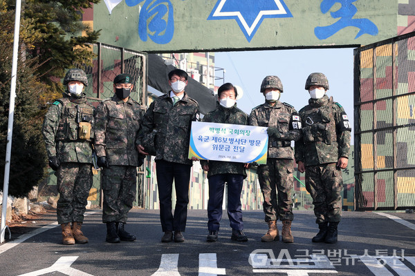 (사진제공:국회의장실) 박병석 국회의장, “든든한 국방력이 있어야 평화도 가능”.