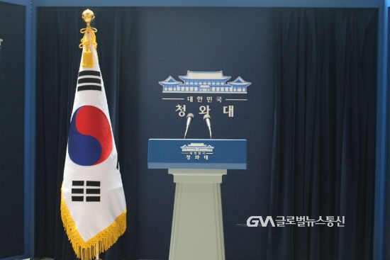 (사진:글로벌뉴스통신DB)청와대 춘추관