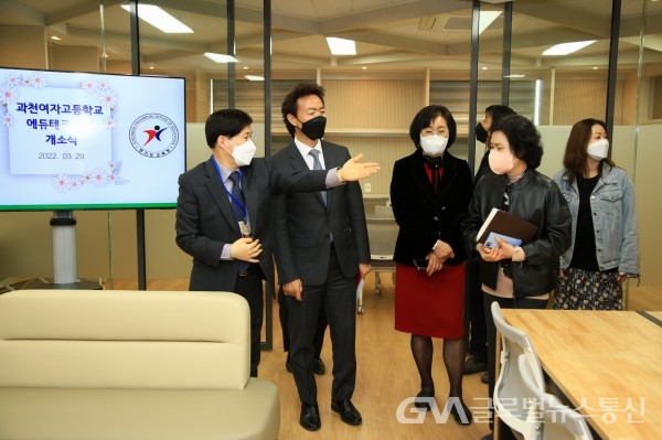 (사진제공:과천시)과천시, 고교학점제 대비 에듀테크 자기주도 학습공간 개관