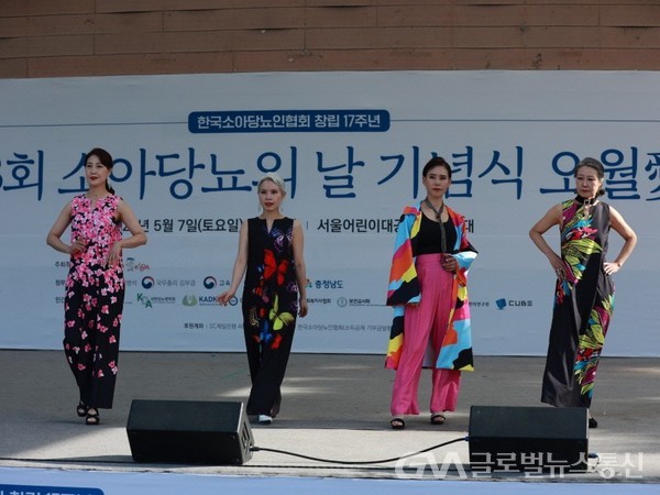 (사진제공:한국소아당뇨인협회)한국소아당뇨인협회, 제13회 소아당뇨의 날 기념식 오월愛 성황리 개최
