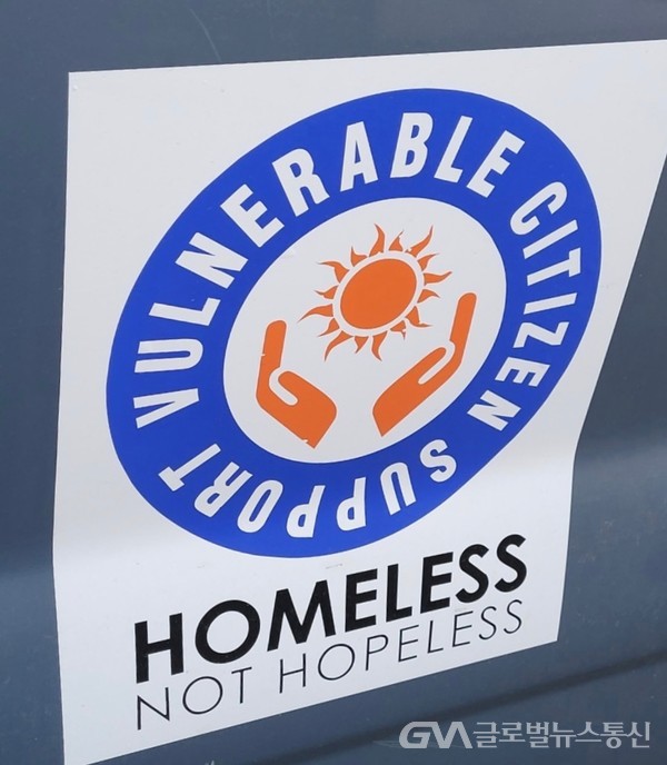 (사진제공: 우크라이나 Jane Nam)  Hopeless가 아닌, 전쟁으로 인한 Homeless를 위한 시민 자원봉사단체.