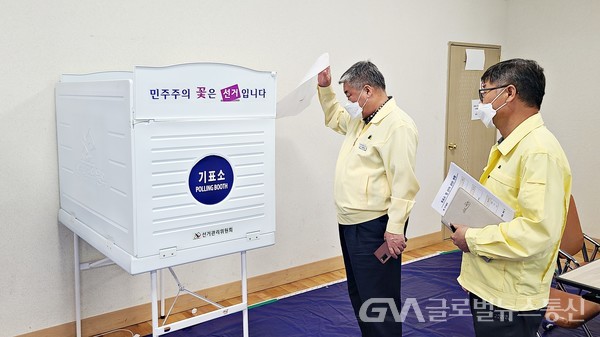 (사진제공:영천시) 제8회 전국동시지방선거 투표소 현장 점검