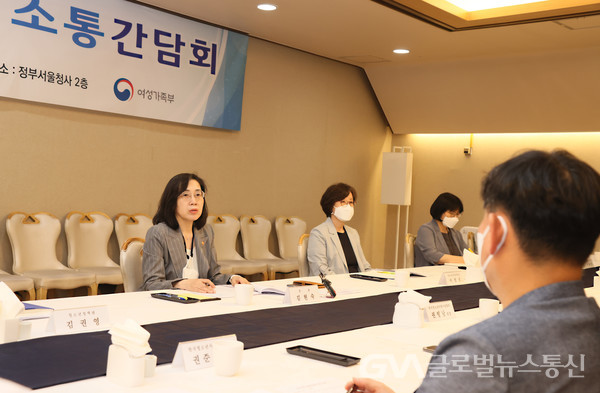 (사진제공:여성가족부)김현숙 장관,‘청소년계 소통간담회’개최