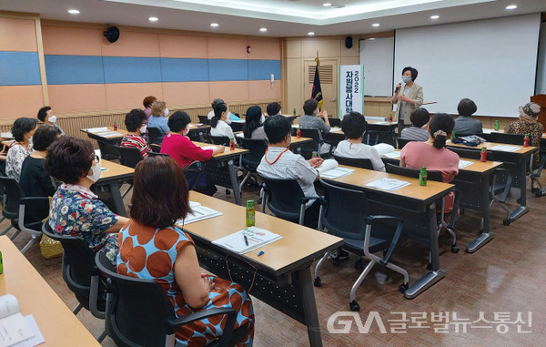 (사진제공:과천시)과천시종합자원봉사센터, 2022년 자원봉사대학 개강식 개최