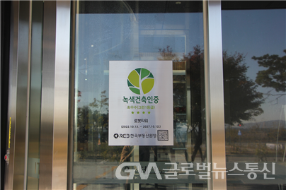 (사진제공:인천광역시)청라 로봇타워, 전국 2.7%뿐인「녹색건축인증」그린1등급 선정