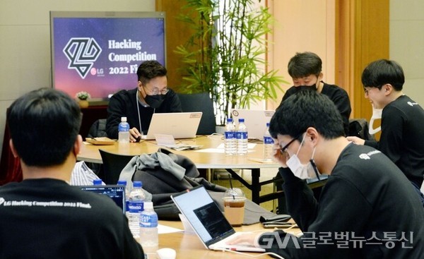 (사진제공:LG전자)LG전자, 사내 첫 모의 해킹대회
