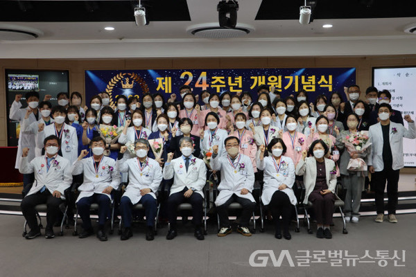 (사진제공:한림대성심병원)한림대성심병원, 개원 24주년 기념식 개최