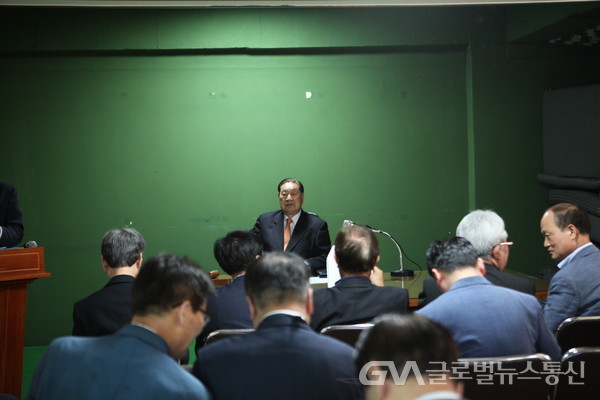 (사진:글로벌뉴스통신 권혁중) 권해옥 대종회 회장 화의 주재