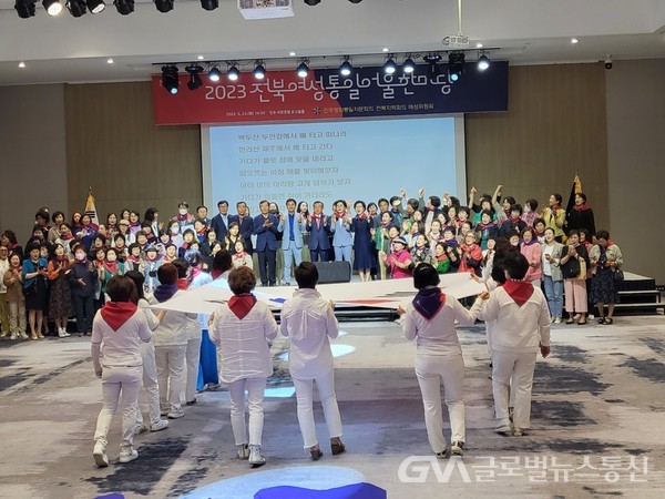 (사진제공:민주평화통일자문회의) 전북지역회의 전북여성 통일어울 한마당 개최