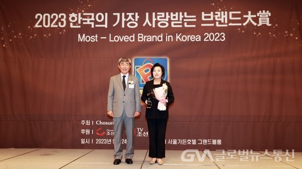(사진제공:과천시)과천시, 2023 한국에서 가장 사랑받는 '문화예술도시' 선정