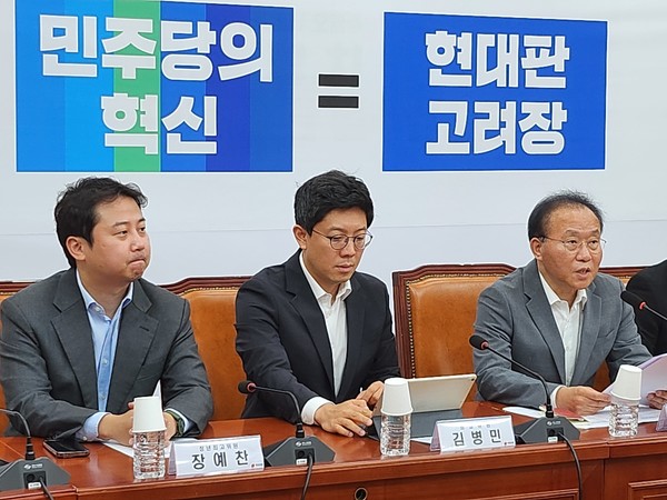 (사진:글로벌뉴스통신 윤일권 기자)윤재옥 원내대표(오른쪽)