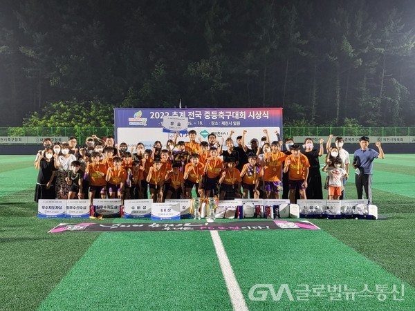 (사진제공:제천시)「2023 추계 전국중등축구대회(U-15)」개최 