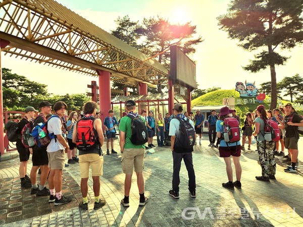 (사진:경주시)13일 오후 경주엑스포대공원 입구에 도착한 독일 잼버리 대원들