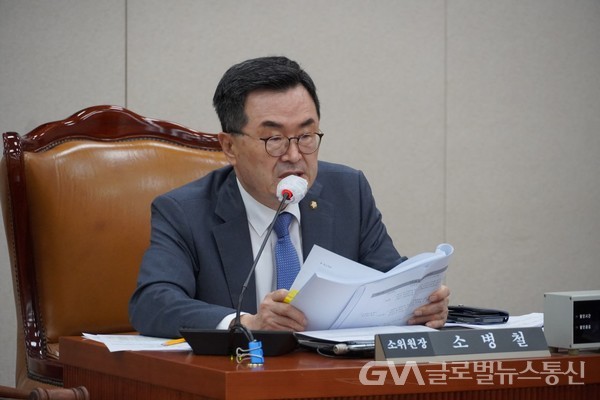 (사진:글로벌뉴스통신DB)더불어민주당 소병철 법사위 예산결산기금심사소위원장