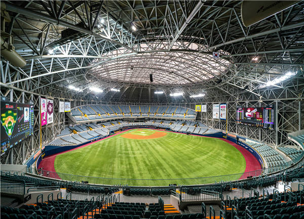 (사진제공: 서울시)'2023 롤 월드 챔피언십’ 결승전(11월 19일)이 개최될 고척스카이돔