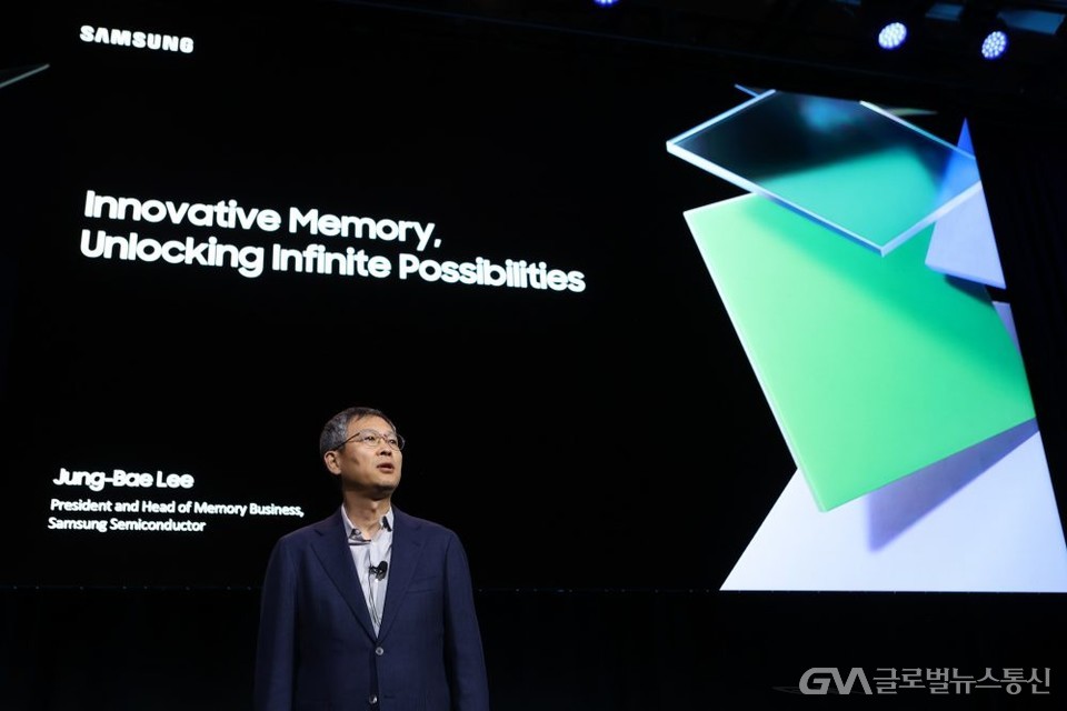 (사진제공:삼성전자) 삼성전자 미국 실리콘밸리에서 삼성 메모리-테크-데이-2023-개최