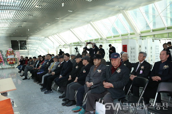 (사진:글로벌뉴스통신 권혁중) 국회 서도회 공동, 제3회 한중의원공무원 서법전 개최