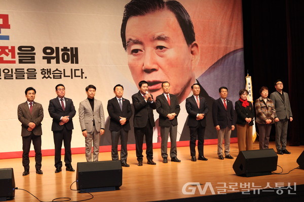 (사진:글로벌뉴스통신 권혁중)홍문표 국회의원 의정보고회 개최