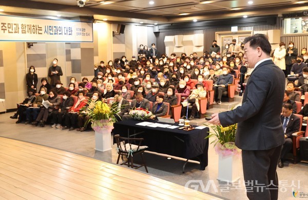 (사진제공:광명시)박승원 광명시장, “더 가까이 더 열심히 시민 목소리 듣겠다”