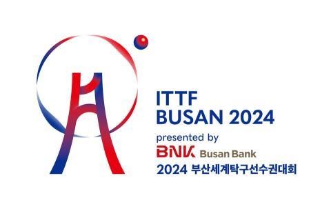 (사진제공:부산시) 2024 부산세계탁구선수권대회