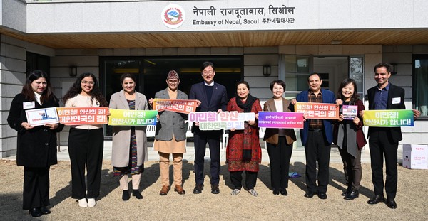 안산시 이민청 유치에 공감 표한 3개국 대사… 한마음 노력(네팔)