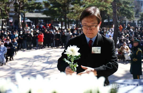 (사진제공:최재형 의원실)최재형 국회의원, 제105주년 3.1절 기념식 참석