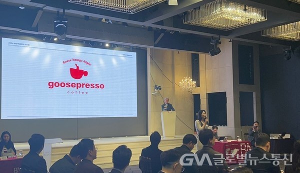 (사진제공:이유진)카페 컨설팅 전문가 이유진 대표, 강남 CEO 대상 커피 산업 혁신 전략 설명회 개최