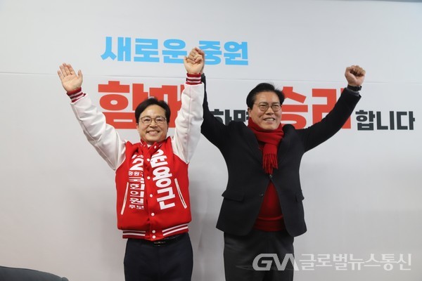 (사진제공:윤용근 캠프)윤용근 국민의힘 성남시 중원구 국회의원 후보 선거사무소 개소