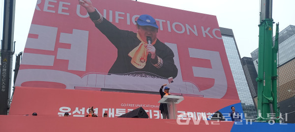 (사진: 글로벌뉴스통신 특별취재팀) 나라지킴이 고교연합 박웅범 총회장의 열변모습 