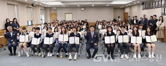 (사진제공:계룡시) (재)계룡시애향장학회, 2024학년도 장학증서 수여식 개최